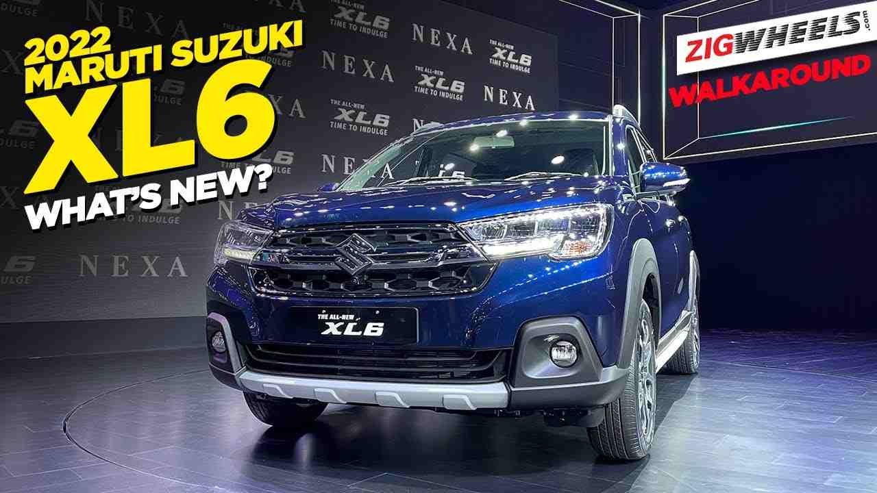 Maruti Suzuki Xl6 Cng Know Everything From Price To Features