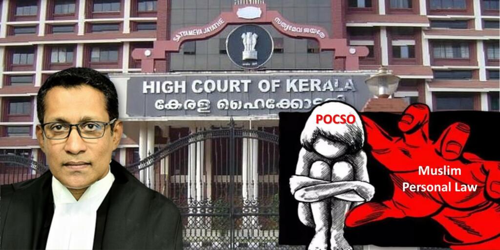 POCSO Act