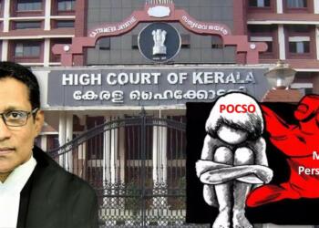 POCSO Act