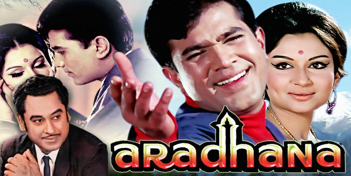 Aradhana was initially the side project of Shakti Samanta