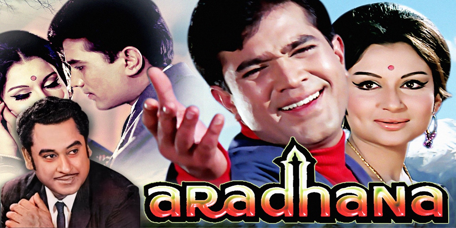 Aaradhana Hindi Movie