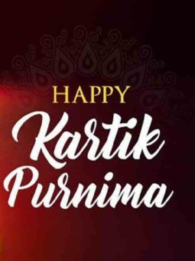 "Embracing the Ethereal Glow: Kartik Purnima 2022 and its Cosmic Reverence"