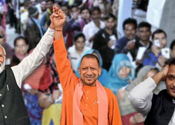 UP By-Election 2022