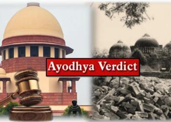 Ismail Farooqui vs Union of India