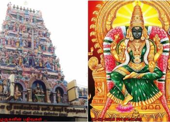 Kalikambal Temple IDOL