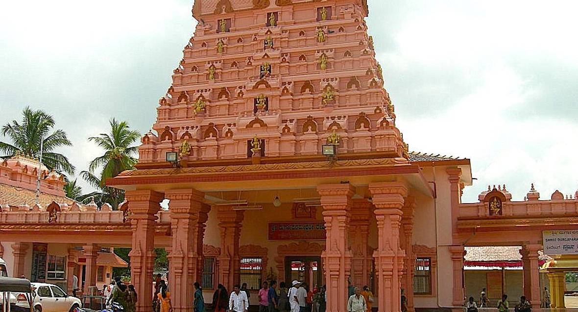 Durga Parameshwari Temple Entry gate