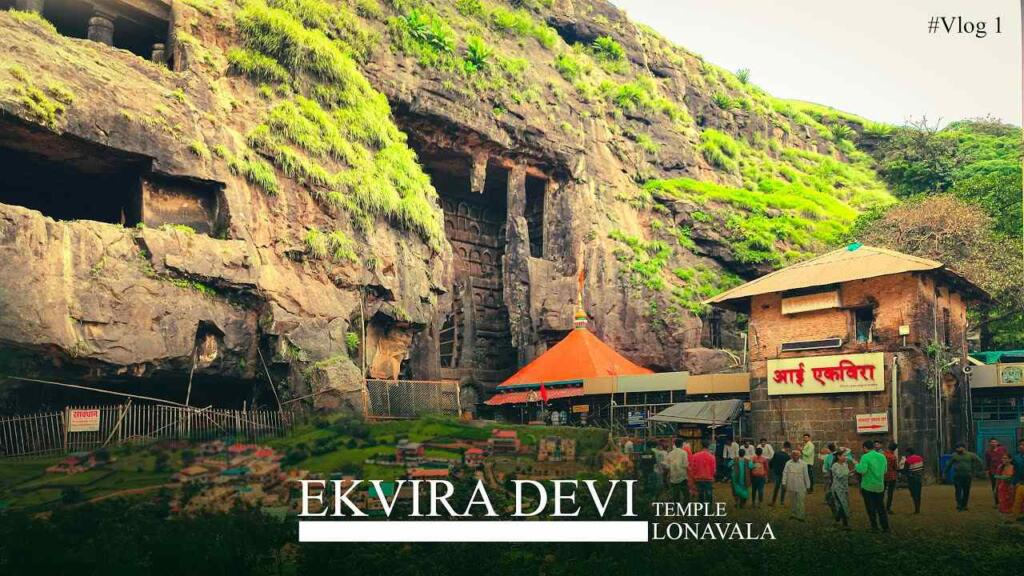 Ekvira Devi Temple complex