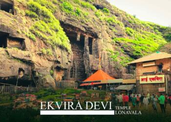 Ekvira Devi Temple complex