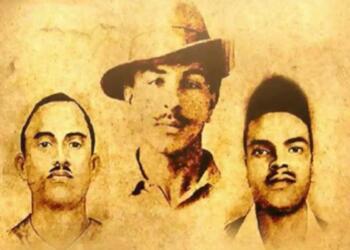Bhagat Singh Essay header