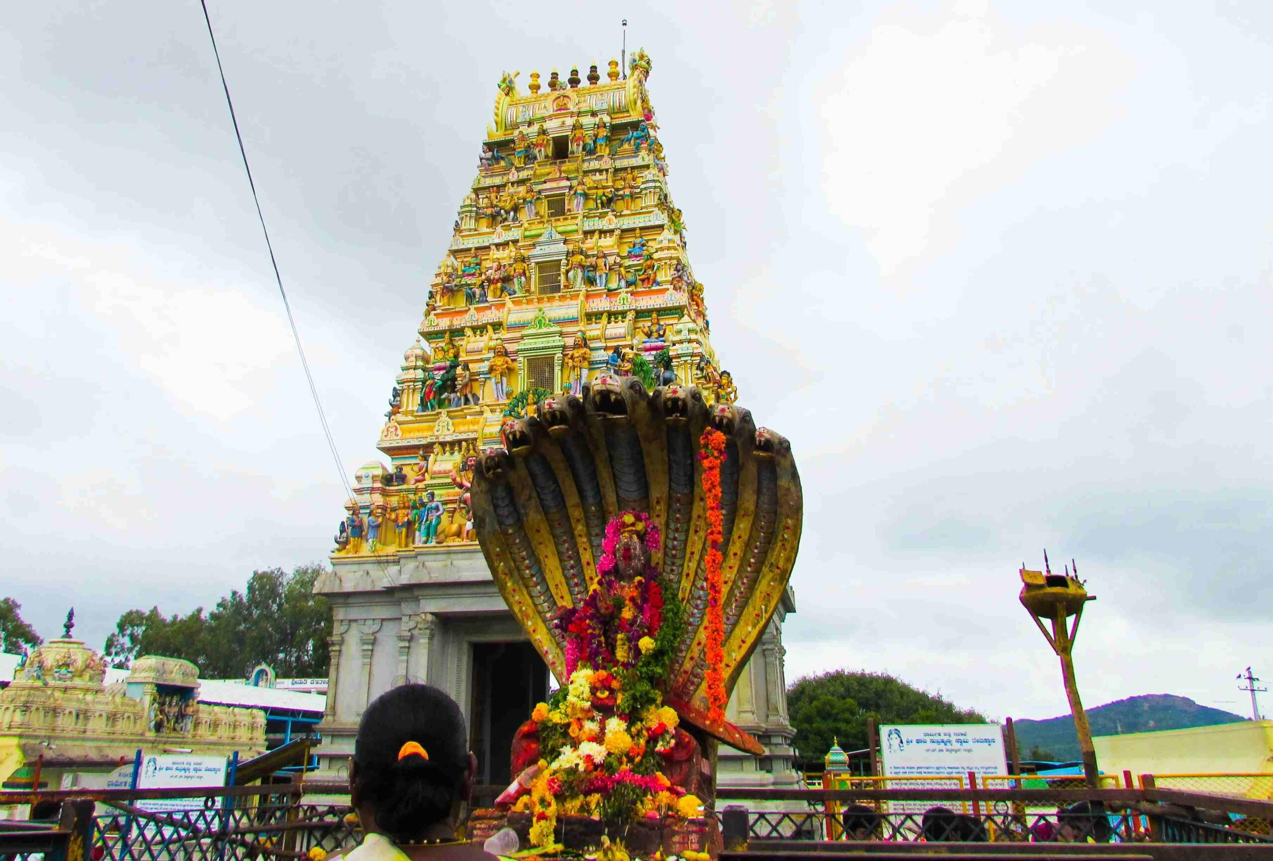 Ghati Subramanya Temple outside view