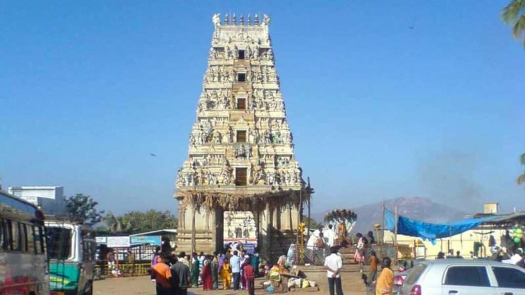 Ghati Subramanya Temple entry gate