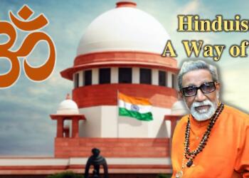 The 1995 case that cemented the notion of ‘Hinduism is a way of life’ and why it is not right
