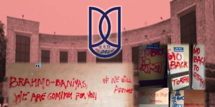 Anti Brahmin slogans on JNU walls