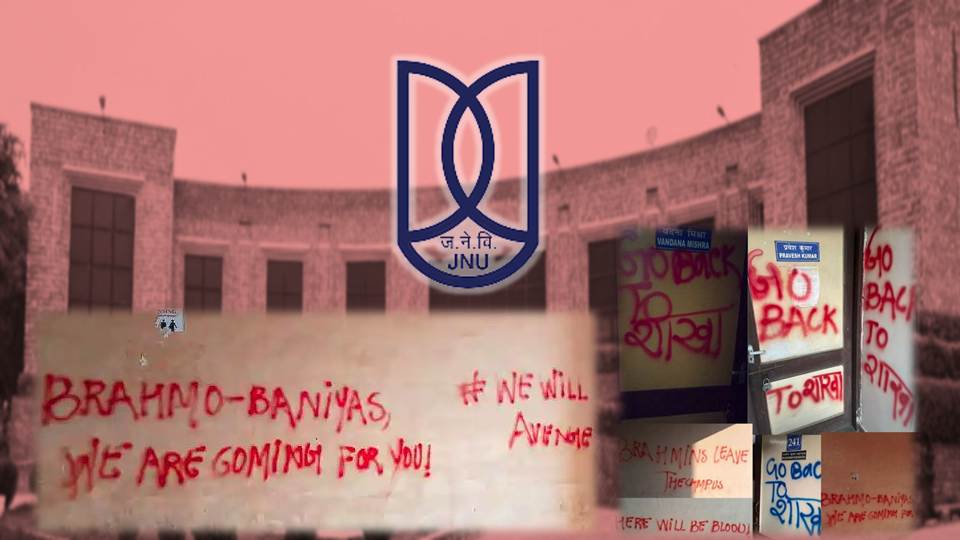 Anti Brahmin slogans on JNU walls