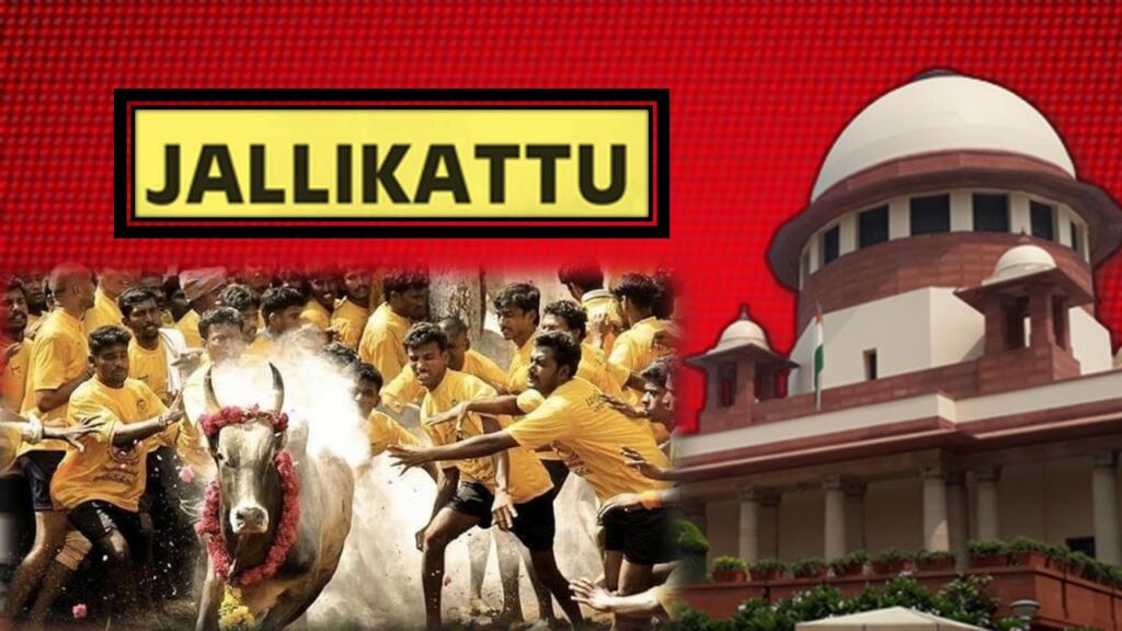 Jallikattu supreme court