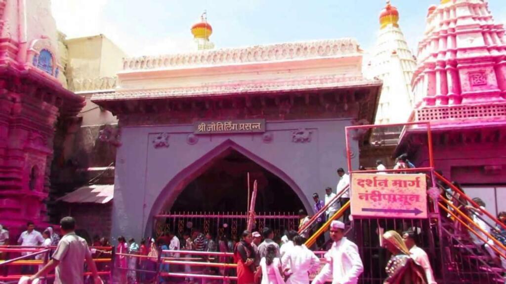 Jyotiba Temple pink holi