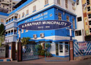 Kamarhati Municipality