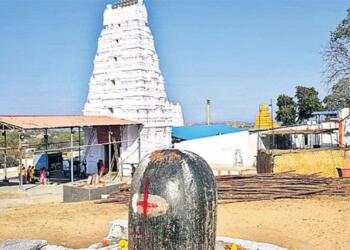Keesaragutta Temple Shiv linga