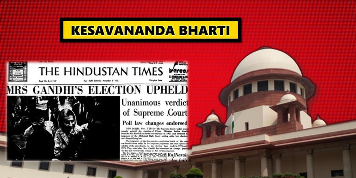 Most iconic Indian case ever 1973, Kesavananda Bharati vs Kerala