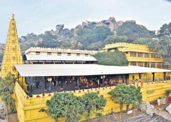 Komuravelli Mallanna Temple campus