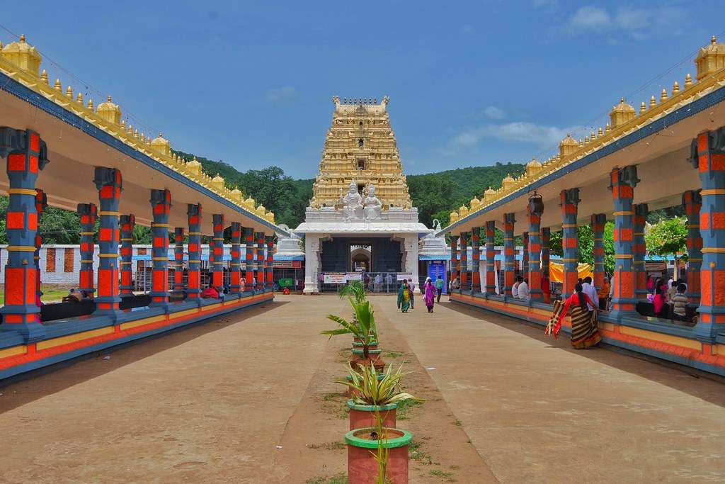 Mahanandi Temple entry gate 