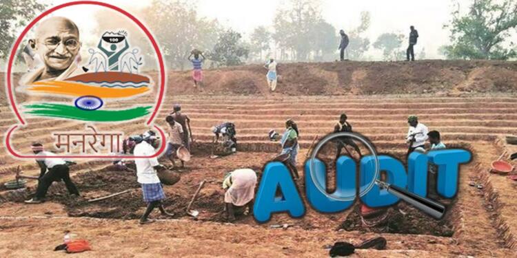 Brace yourself, MGNREGA files is in making