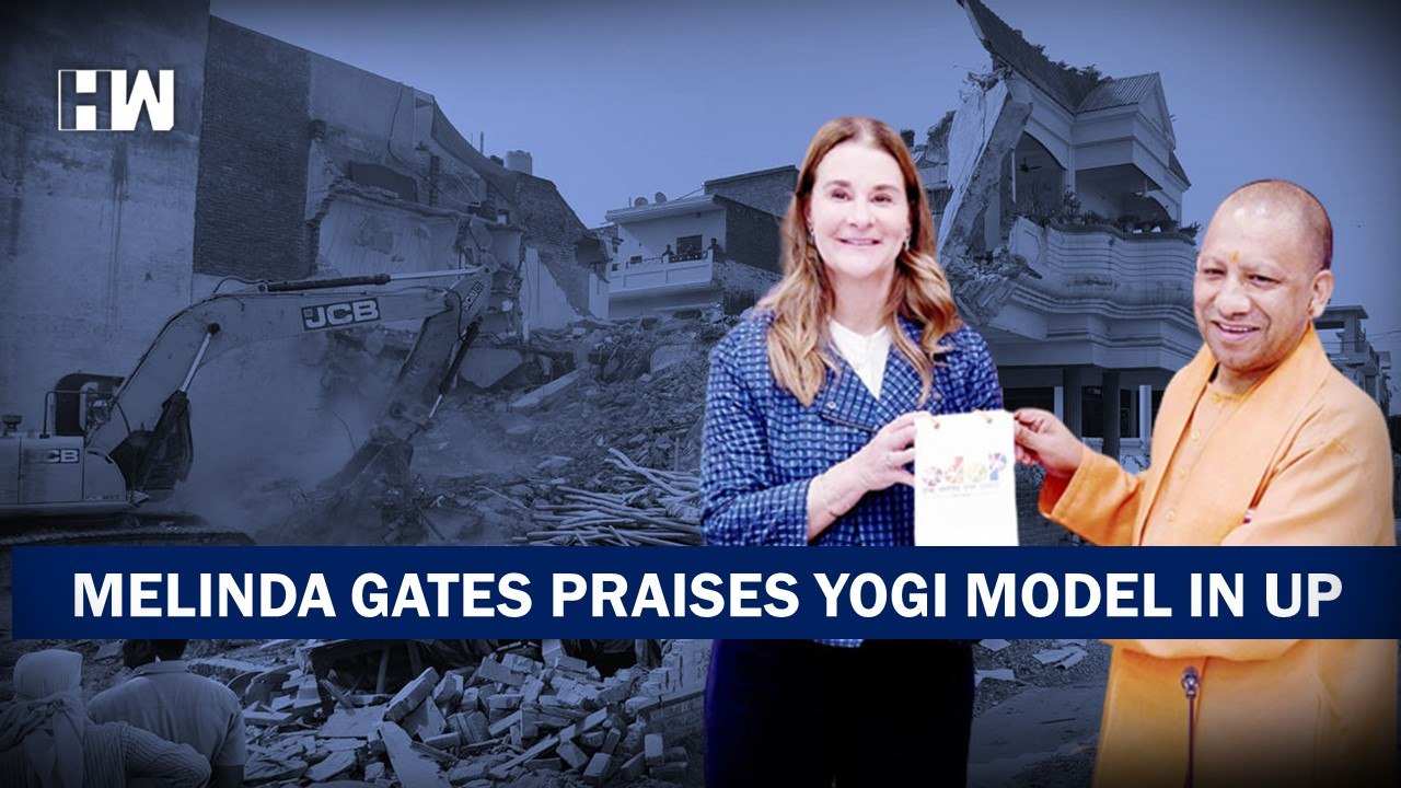 Melinda Gates praises YOGI model