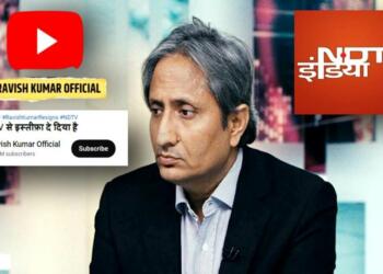 Ravish Kumar resigns