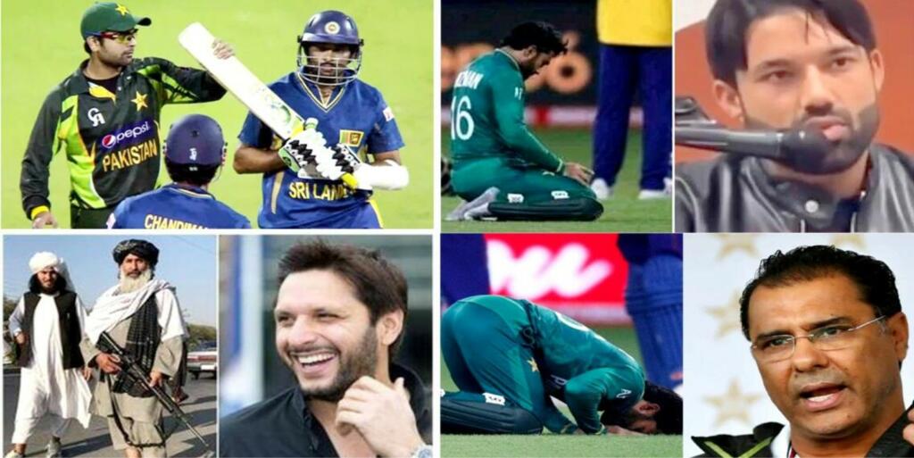 Pakistan Cricket