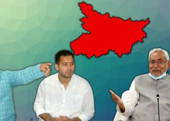Tejashwi Yadav has forgotten Lalu’s prognosis about Nitish Kumar