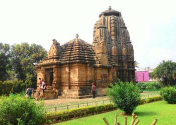 Rajarani Temple park