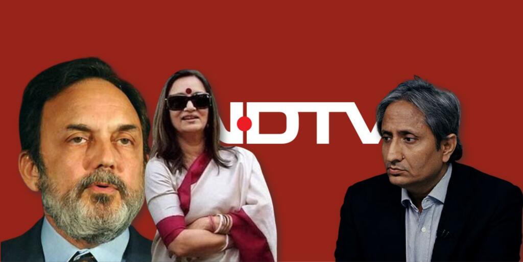 Adani NDTV