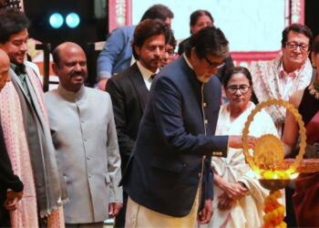Kolkata International Film Festival