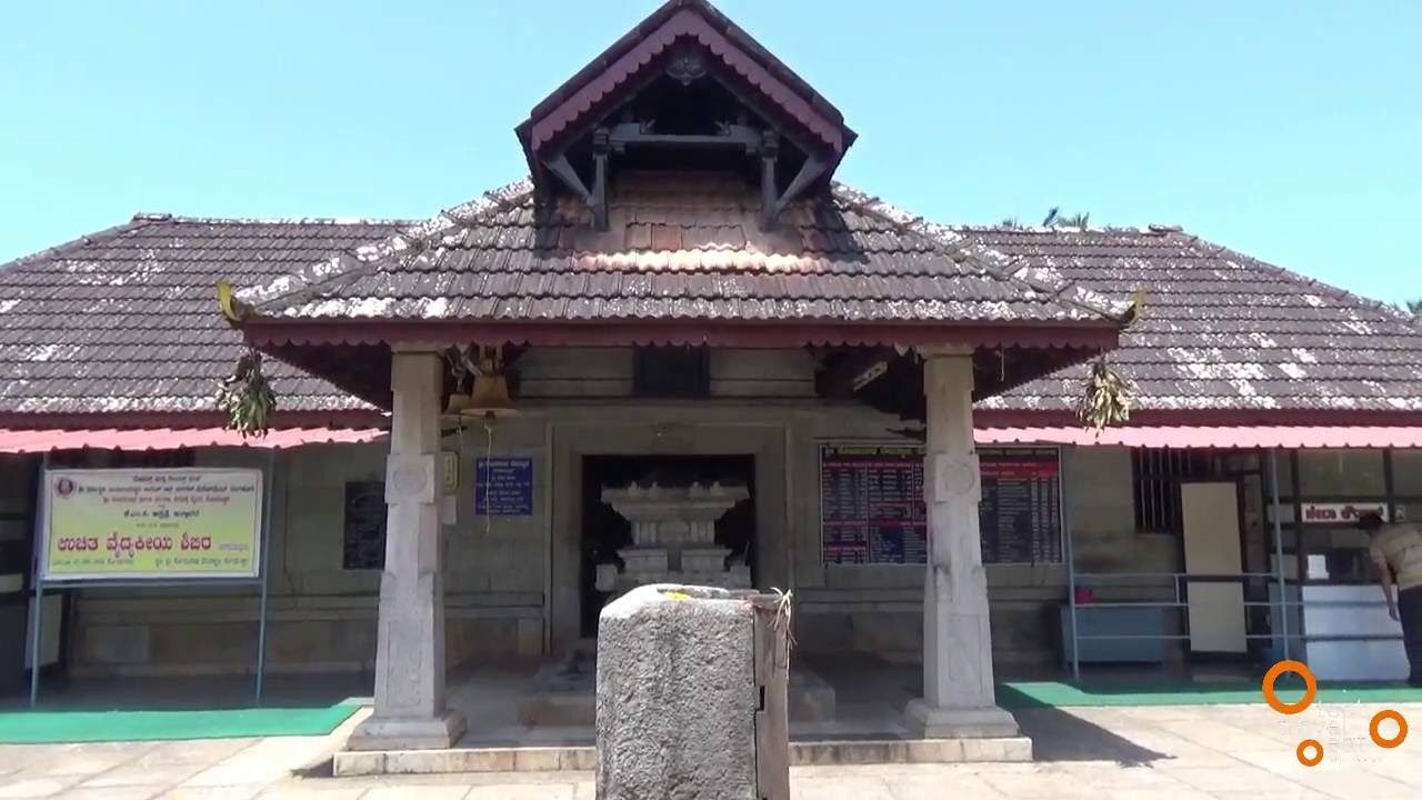 Someshwar Temple Mangalore complex 