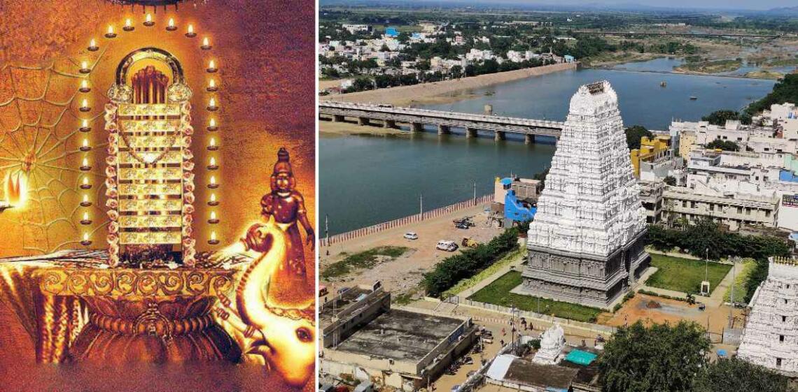 Srikalahasti Temple Chittoor: Timings, History, And Travel Guide