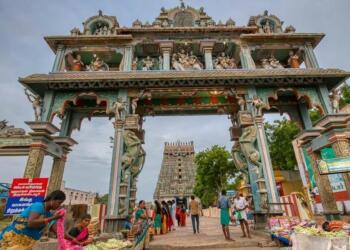 Thirukadaiyur Temple entrance