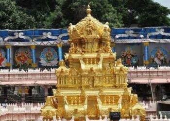 Vijayawada Kanaka Durga Temple