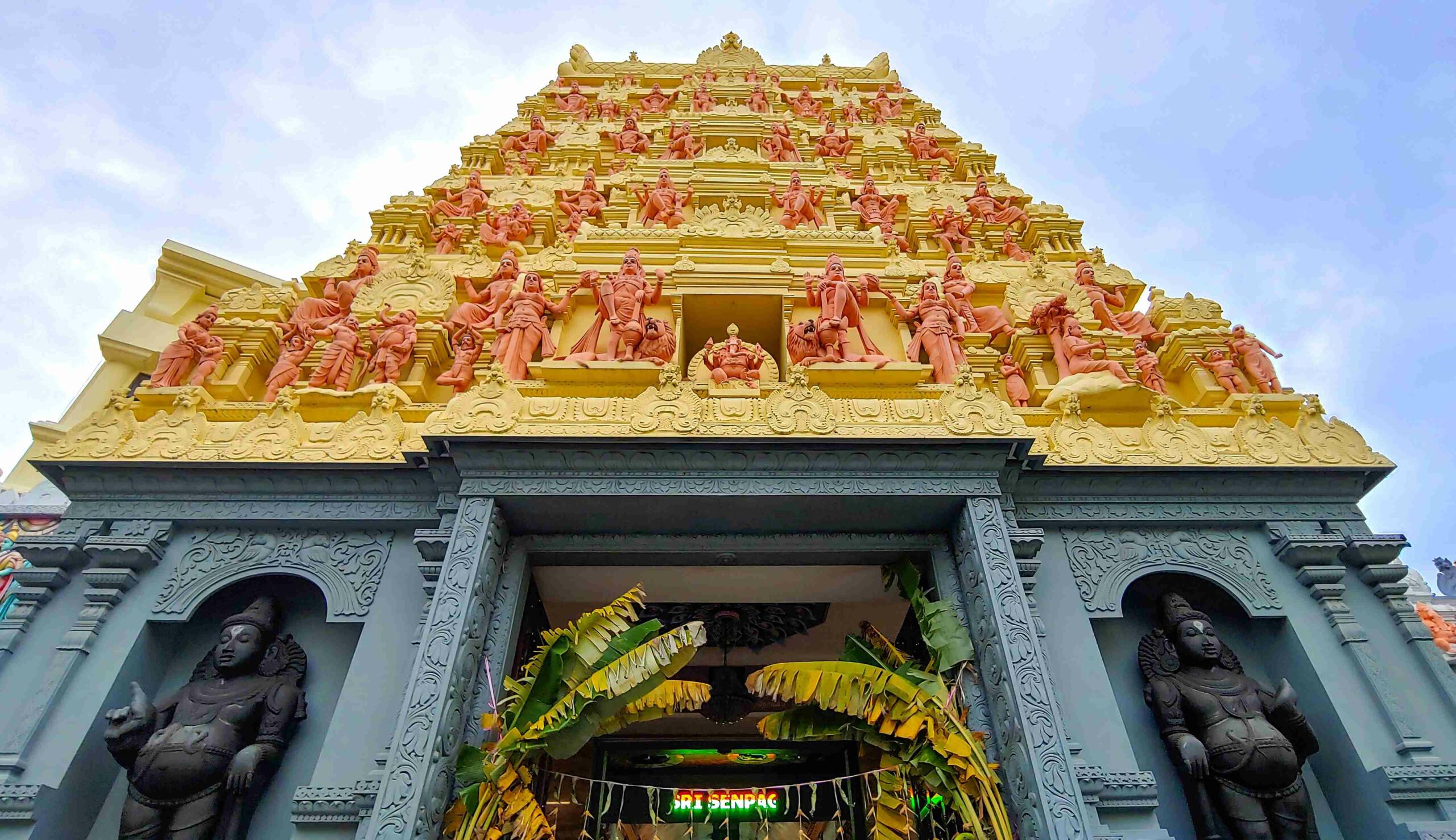 Vinayagar Temple complex