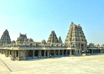 Yadagirigutta Temple complex