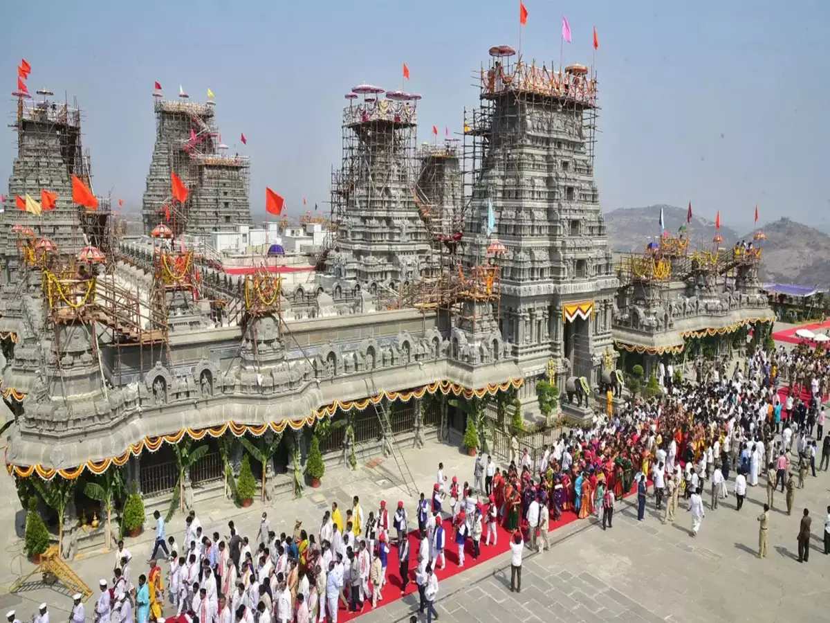 Yadagirigutta Temple festival 