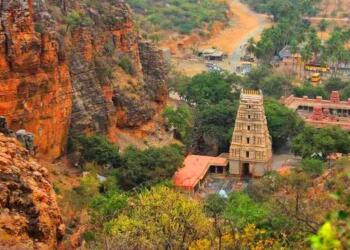 Yaganti Uma Maheswara Temple hill view