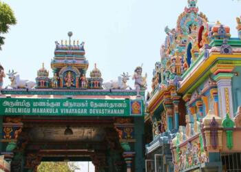Vinayagar Temple Puducherry entrance