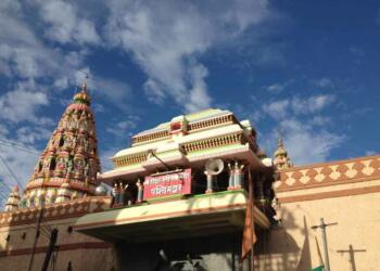 Pandharpur Shri Vitthal Temple entrance
