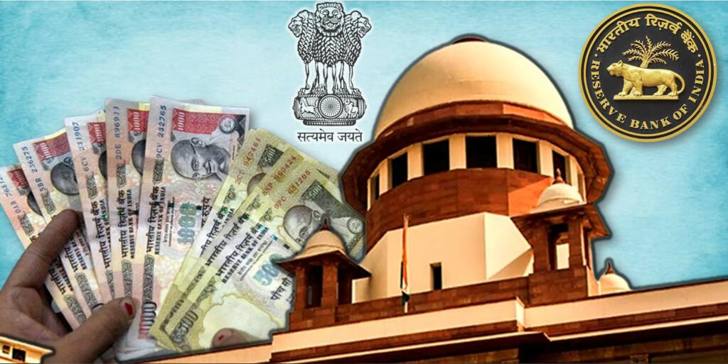 Supreme Court on Demonetisation verdict