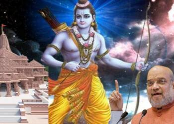 When it comes to ‘Ayodhya Ram Mandir’ Al-Qaeda, Congress and RJD seem to be on same page