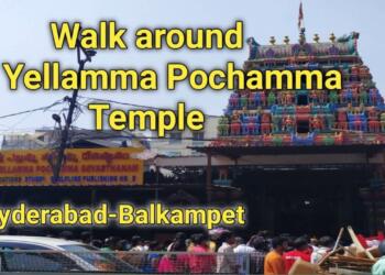 Balkampet Yellamma Pochamma Temple entrance