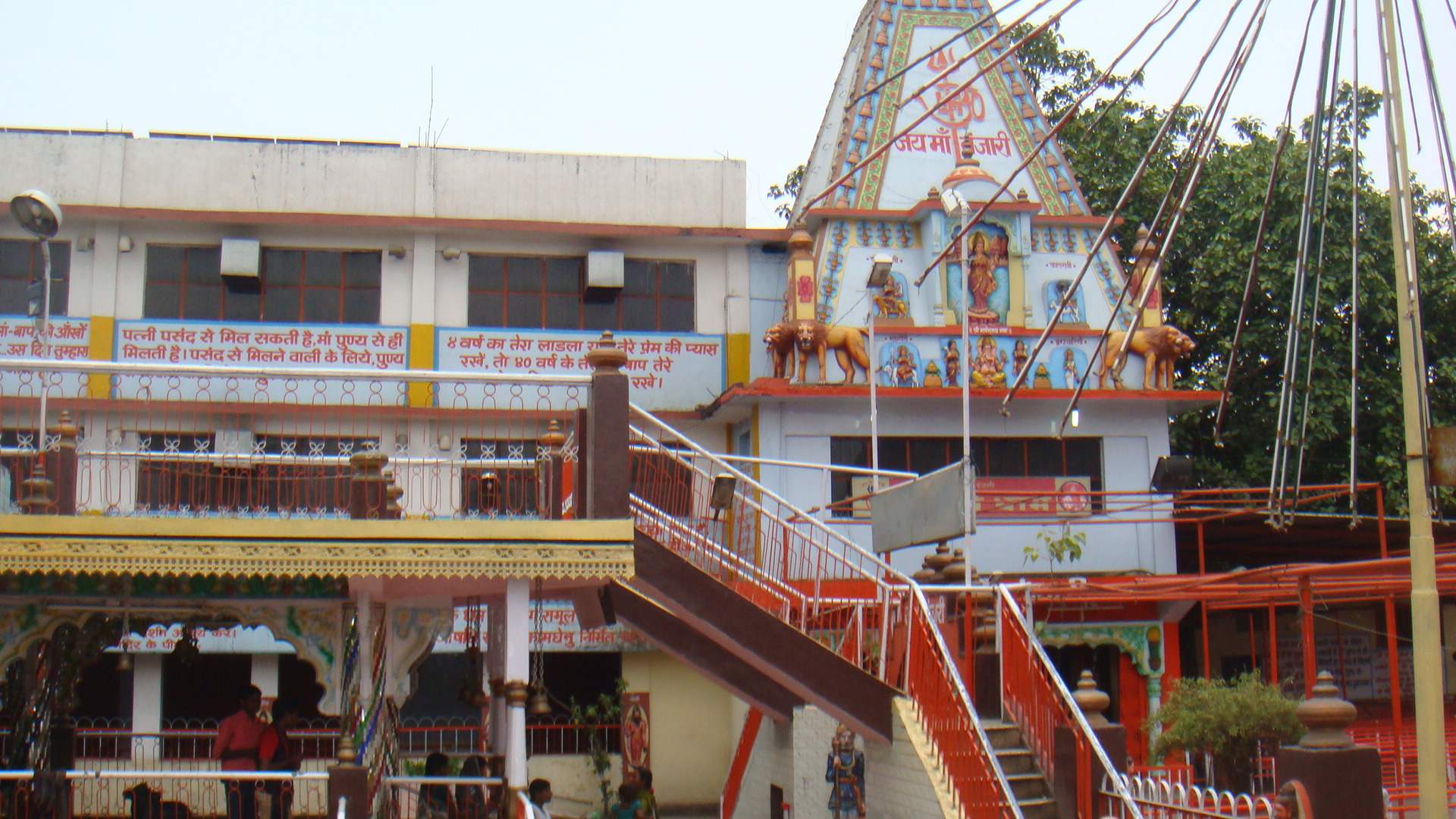 Banjari Mata Mandir complex