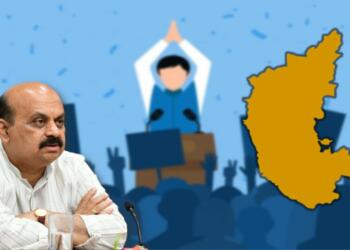 Dear CM Bommai, in order to appease vote banks, you are depriving Kannadigas