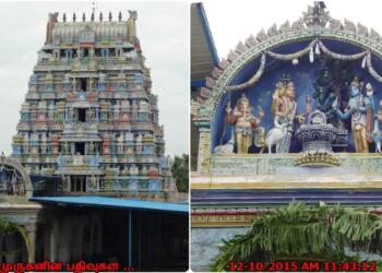 Brahmapureeswarar Temple campus