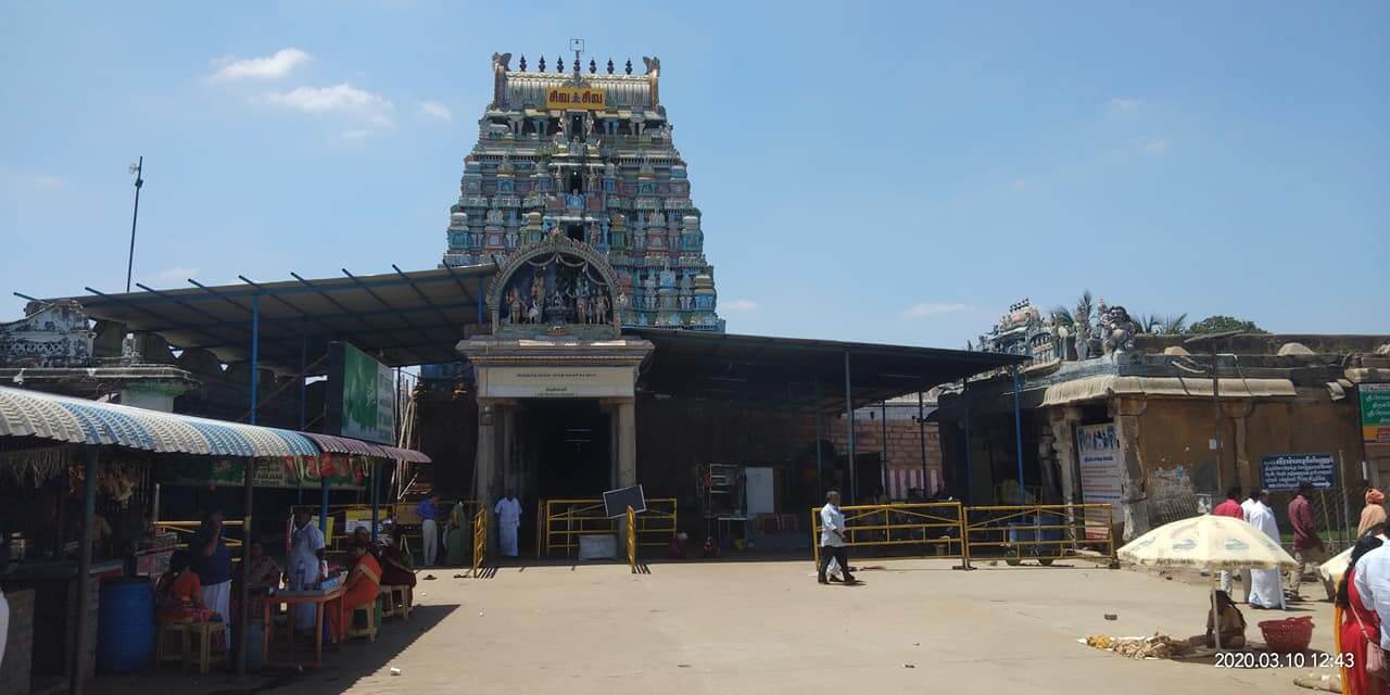 Brahmapureeswarar Temple entrance